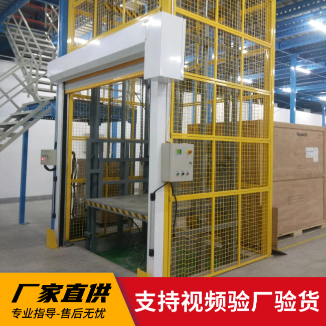 乌苏3吨室内升降货梯安装